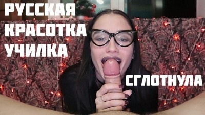 Russian Teen Great & Sloppy Blowjob and Cum - MaryVincXXX (+18)