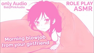 Bj in the Morning from your Cute Gf