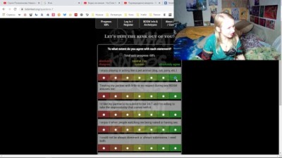 отвечаю на Bdsmtest Dirty Talk LightFairy