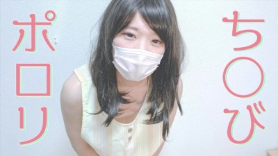 乳首が見えないようにエプロンからエプロンに生着替え