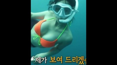 Kpopfap Somi TRY NOT TO FAP