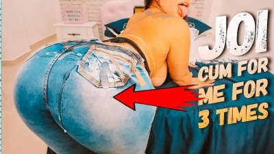 Emanuelly Raquel - Sexy Big Butt Latina in Jeans Pants JOI