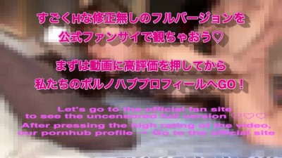 『完全顔出し動画』可愛い彼女のえちえちなフェラ顔に大興奮の中出素人カップル/美少女/代/女子大生/パイパン/色白美乳/スタイル抜群/