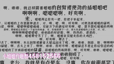 【娇喘合集】又是被老公入小穴的一天