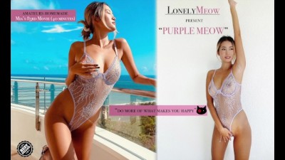 LonelyMeow Mia in PURPLE MEOW