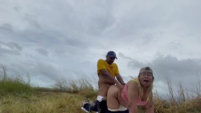 Kantutan sa bundok Public Sex