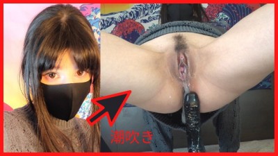 FIRST TIME of a Japanese with a Big Black Cock