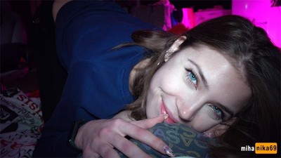Sex With In Looks Something Like This - POV