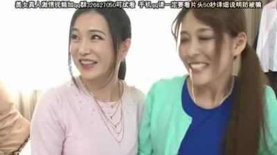 after Class, School Teachers get down with each other