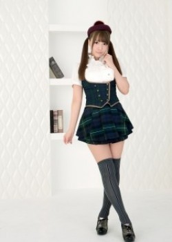 Yua Mikami
